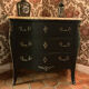 Commode