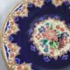 Large Longwy plate