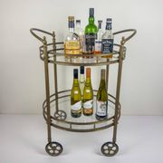 Vintage French brass bar cart, 1950s