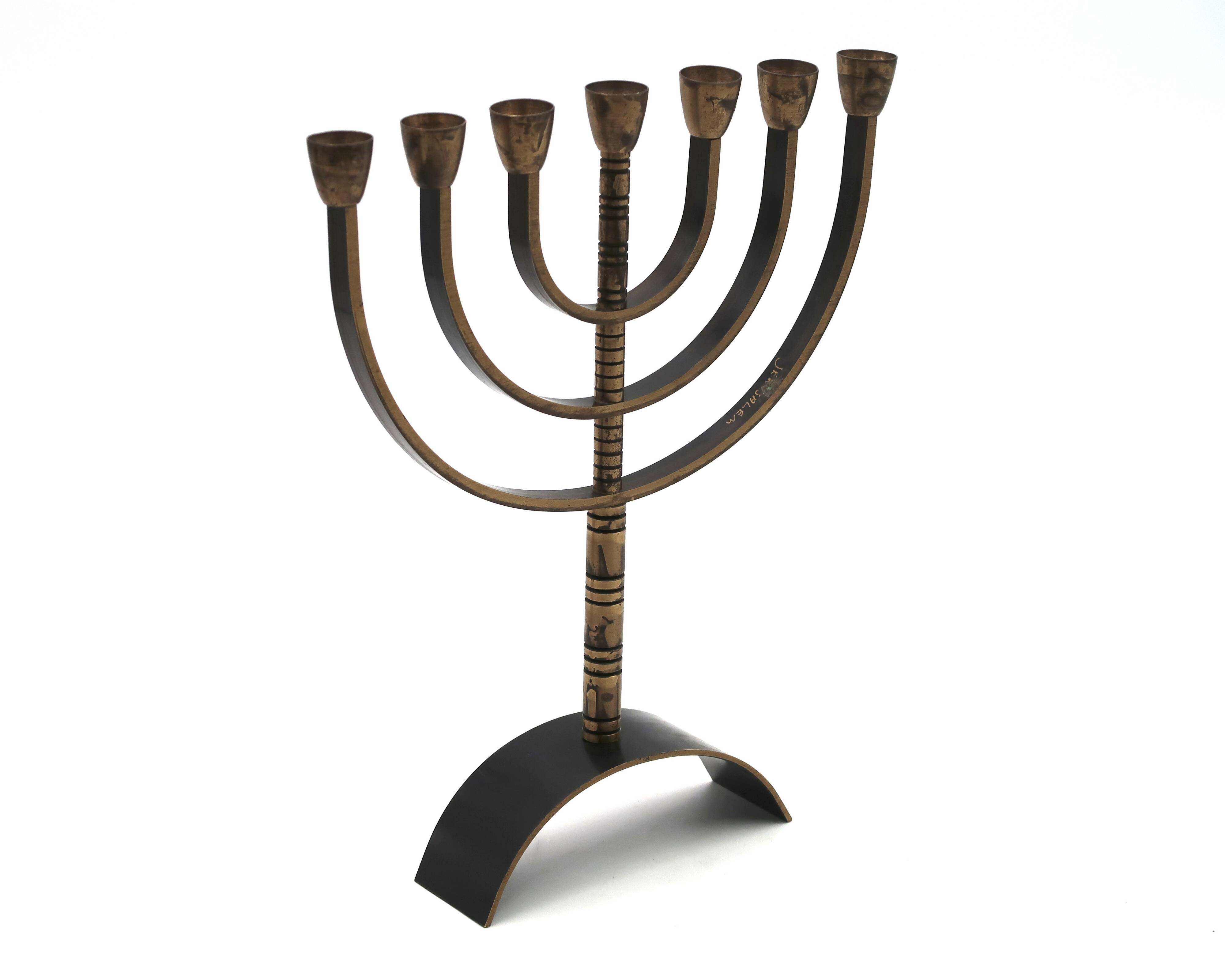 Brass 7-branch candelabra Menorah, 1960s