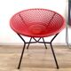 Fauteuil Fantasia vintage