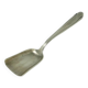 Sugar spoon, Art Deco, silver-plated brass, Sweden, 1950s.