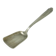 Sugar spoon, Art Deco, silver-plated brass, Sweden, 1950s.
