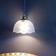 White frosted corolla nomad hanging lamp