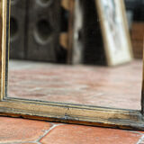 Mirror of between two, mercury