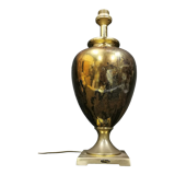 Vintage lamp, design LE DAUPHIN