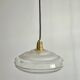 Vintage 1950s glass saucer hanging
