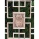 Carved wooden door - From screen to sliding doors.