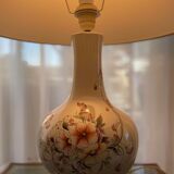 Living room lamp
