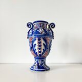 Large ceramic amphora vase Spain 1960