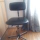 Chaise de bureau vintage