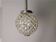 Portuguese Mid Century clear crystal acrylic tall hanging lamp for high ceilings, 1960s