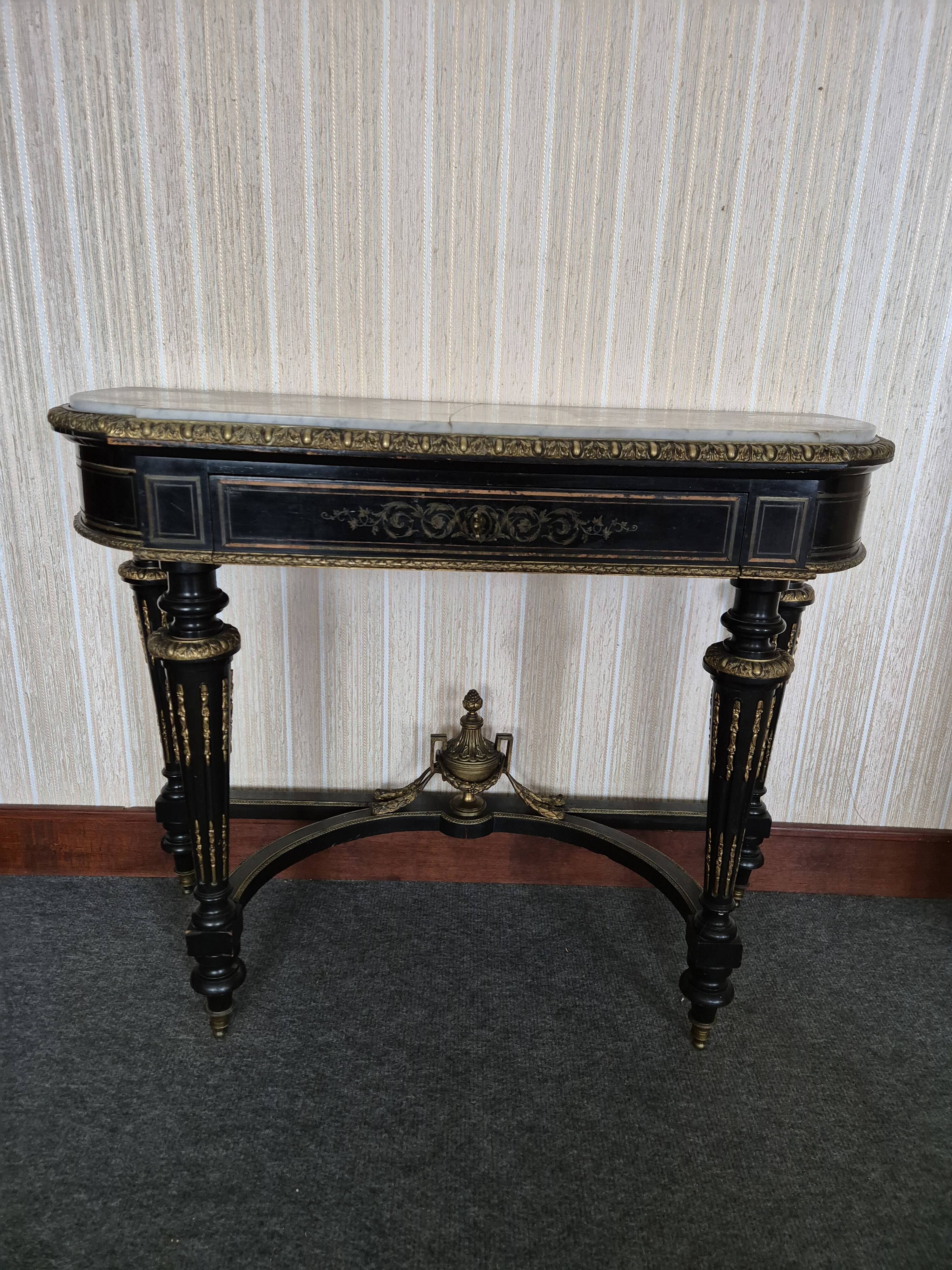 Console - marble, brass and wood