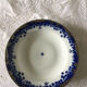 Lot 12 hollow porcelain plates Albar Julia from Romania