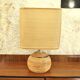 Wicker table lamp, Italy, 1960s