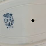 Sauceboat Ste Anonyme St Amand and Hamage