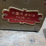 Chinese screen laqué wood and stone marquetry