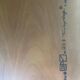 Table Allen 605 par Frank Lloyd Wright produite par Cassina