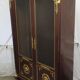 Acajou Library of Cuba Scd Empire decorated with 50 gilded bronzes