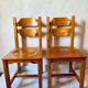 Brutalist chair pair