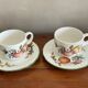 Duo of Tiffany Italy cups