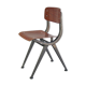 Result of Friso Kramer Chair for child