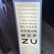 Vintage lamp optometric luminous scale Monoyer vintage lamp