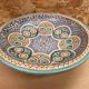 Ancien Plat Service Couscous Faïence Polychrome Maroc XIXÈME #B085