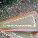 Escalier de bibliothèque ancien