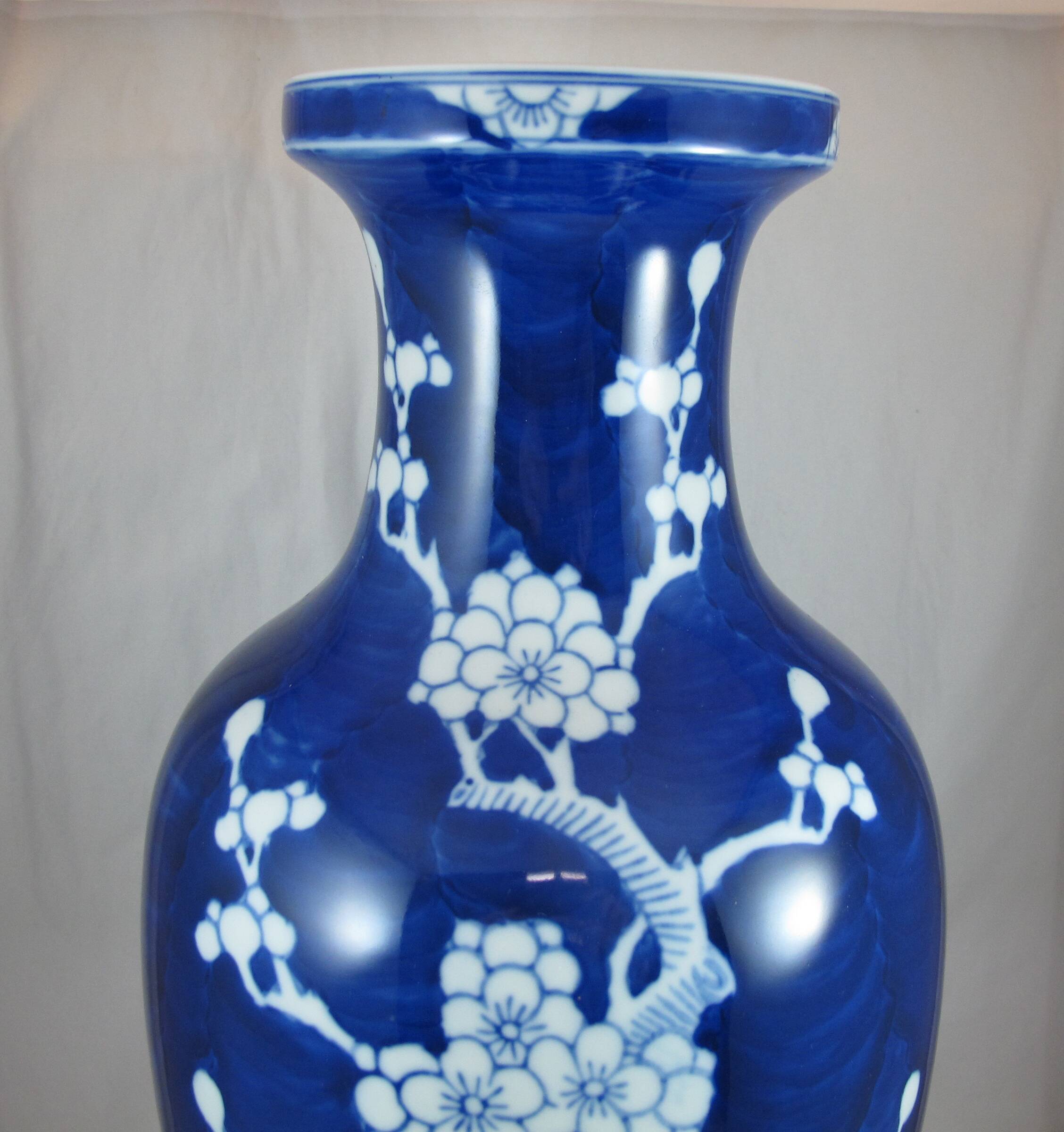 large blue and white porcelain vase Chinese China