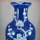 large blue and white porcelain vase Chinese China