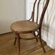 2 chaises Jacob&Joseph Kohn