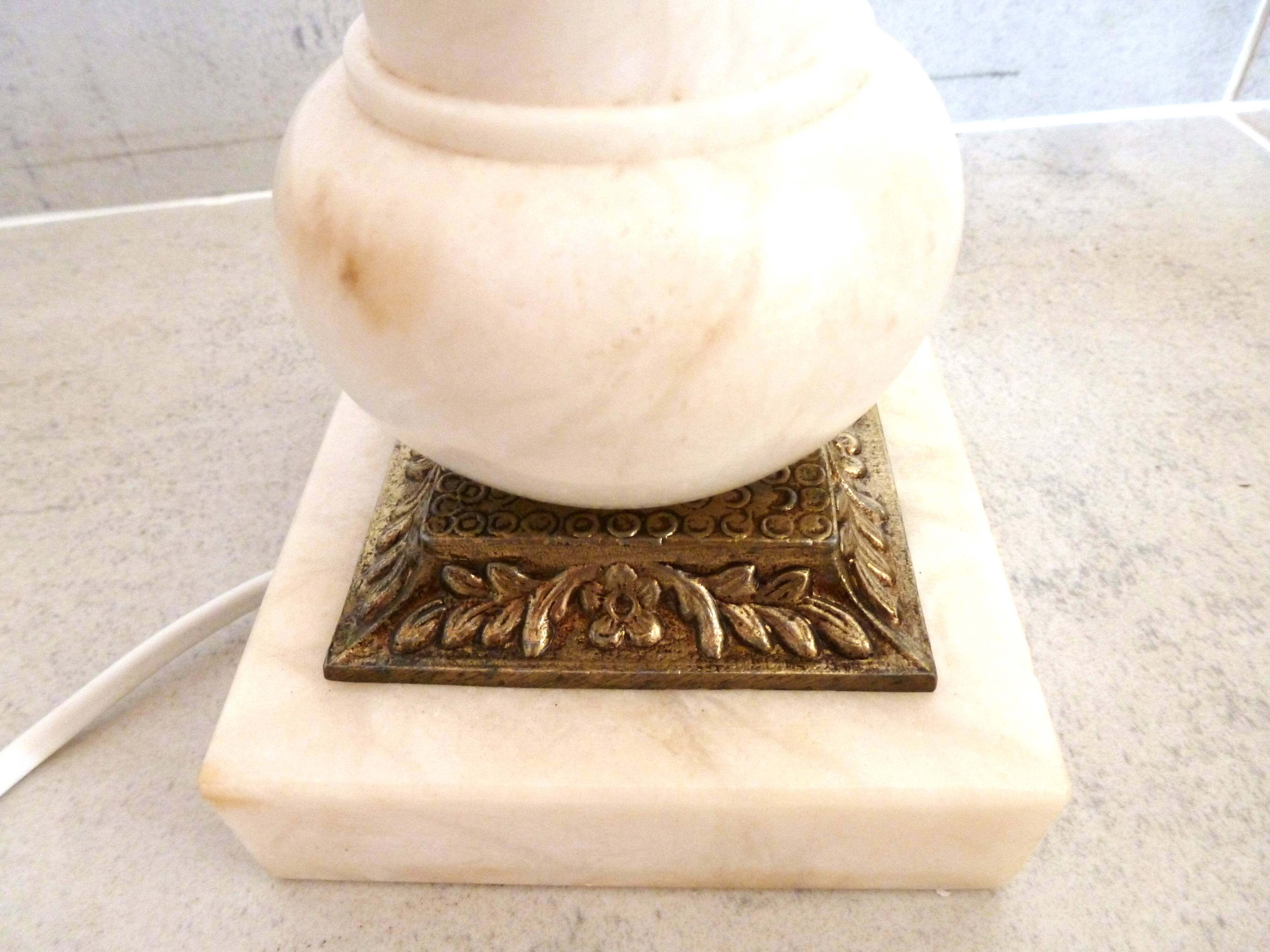 Alabaster and brass lamp, living room table lamp, decorative home lamp