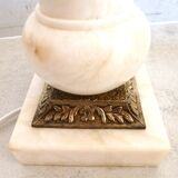 Alabaster and brass lamp, living room table lamp, decorative home lamp
