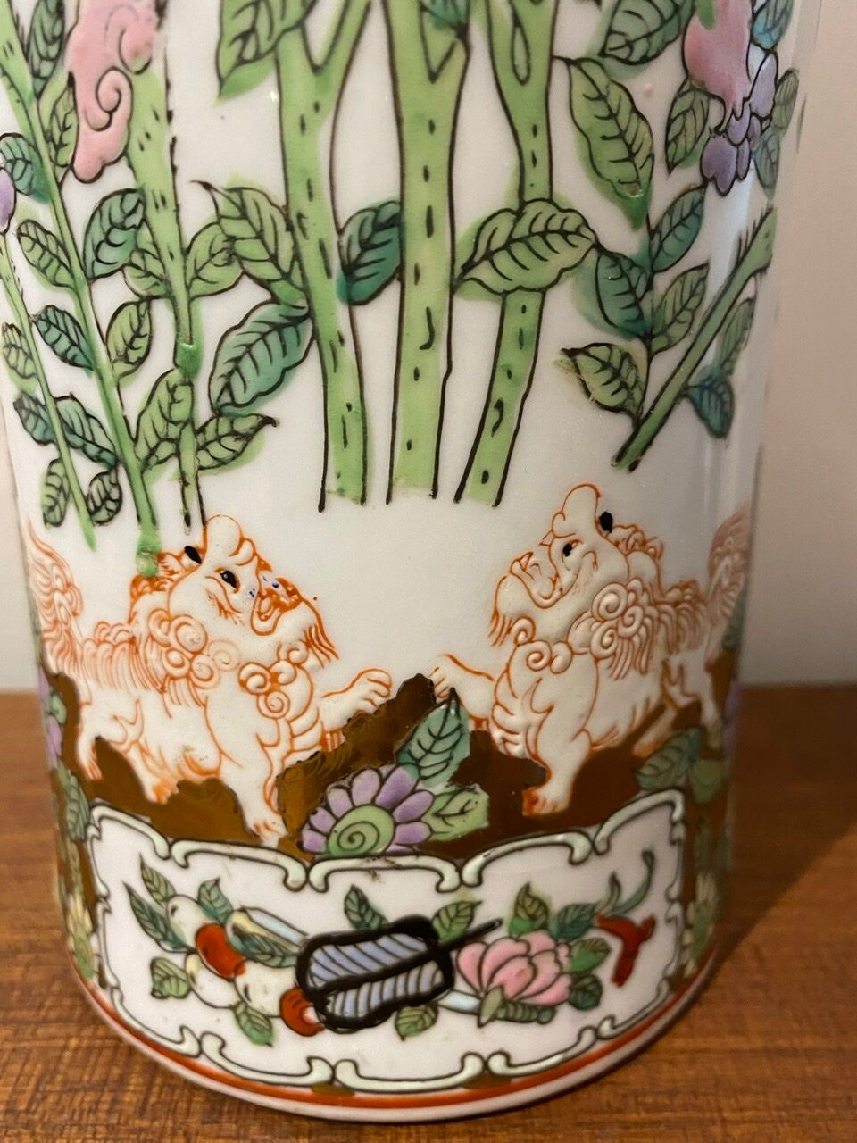 Glazed porcelain vase 20th century