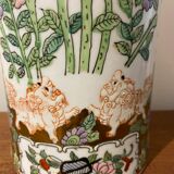 Vase en porcelaine émaillé XX siècle