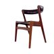 Chaise danoise vintage modèle 68 'Fire' par Anderstrup Møbelfabrik