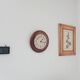 Vintage General Electric clock 70s