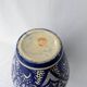 Blue ceramic amphora vase
