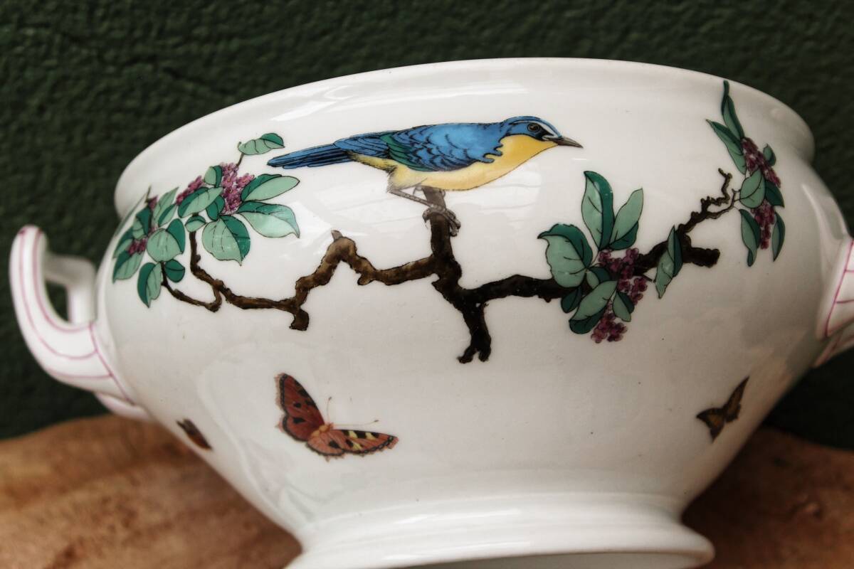 Pillivuyt porcelain tureen, gold medal 1867