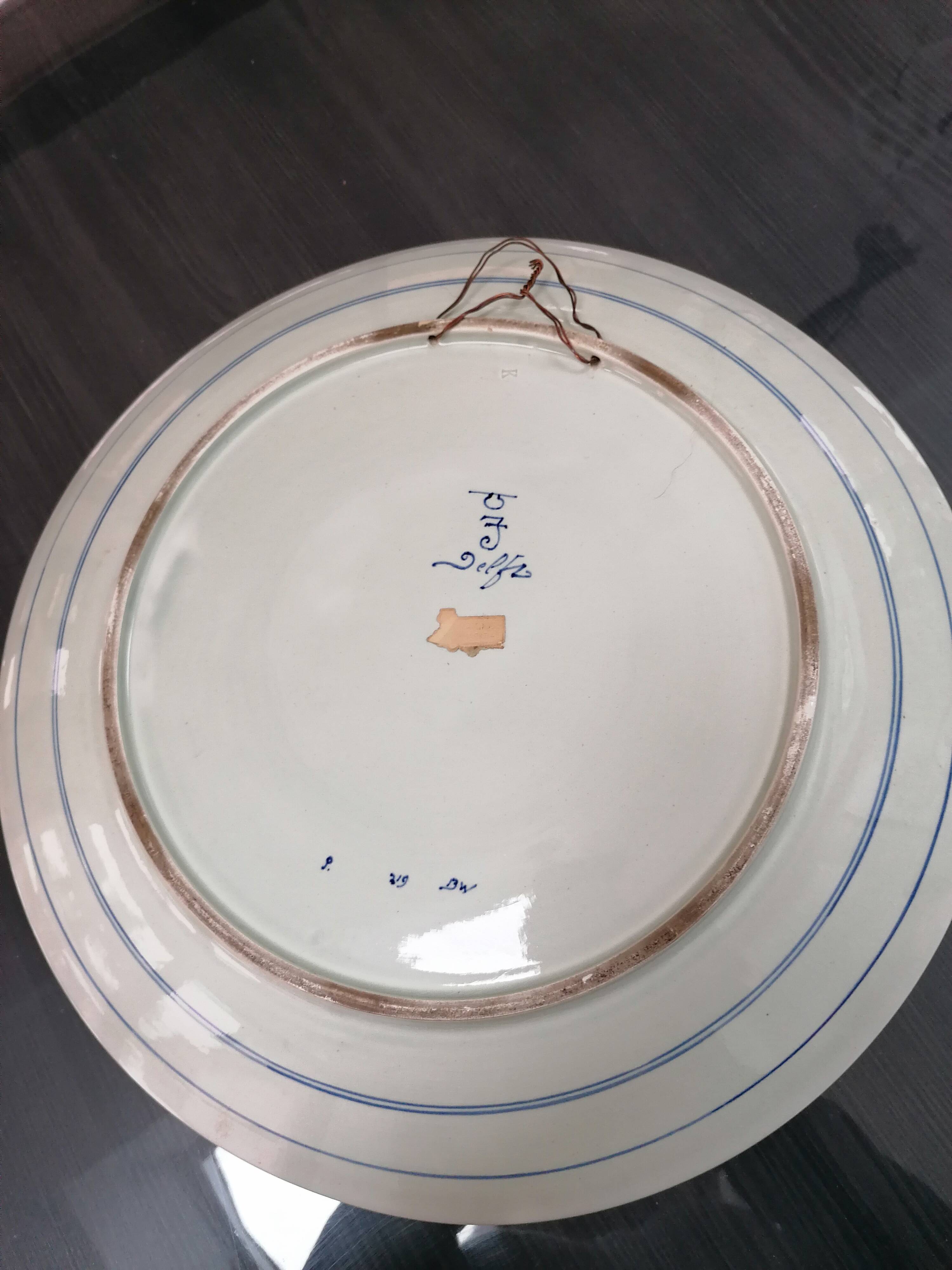 Delft wall plate