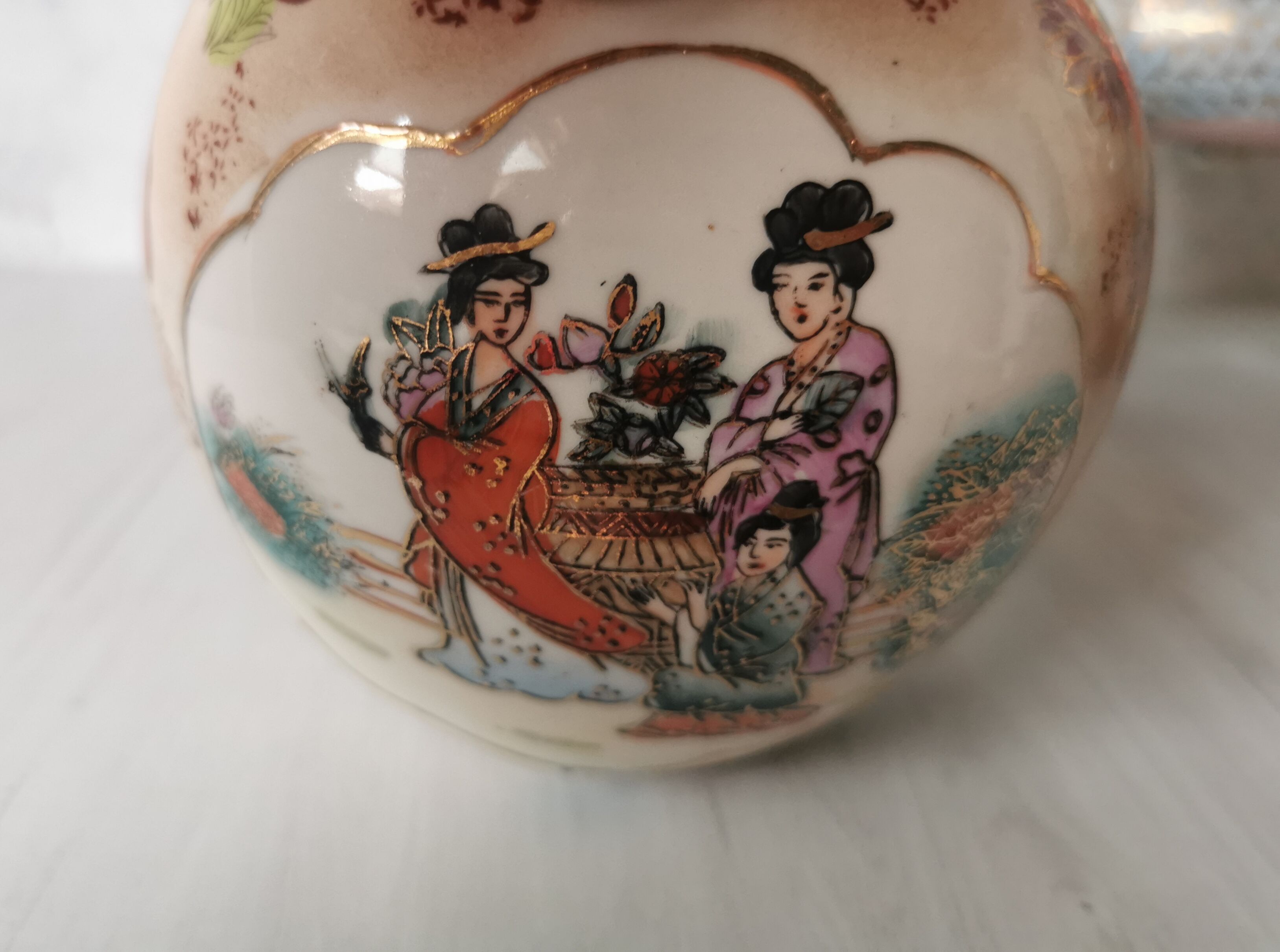 Chinese ball vase