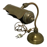 Lampe de bureau de notaire année 30 en laiton