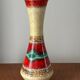Vintage West Germany vase