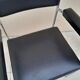 Vintage office chair year 50