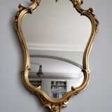 Mirror style rockery