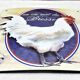 Plaque émaillée poule coq poulet Bresse