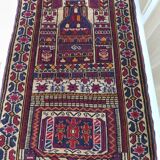 Tapis Afghan