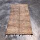 Tapis Marocain Beni M'Guild beige -  314 x 192 cm