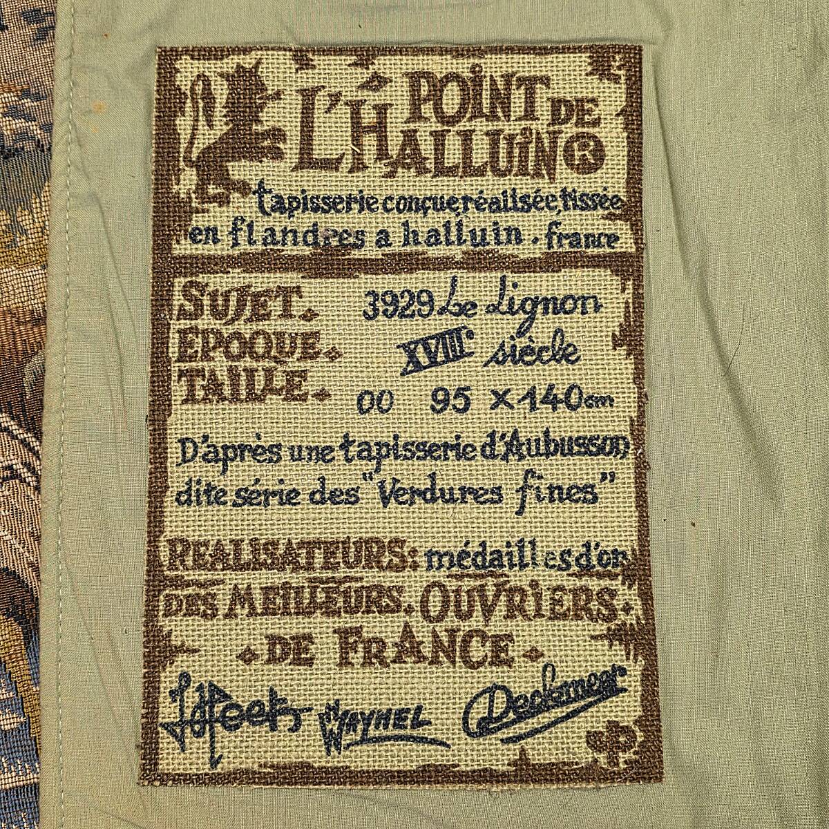 Tenture murale vintage de style Aubusson par Jules Pansu, années 1970/80